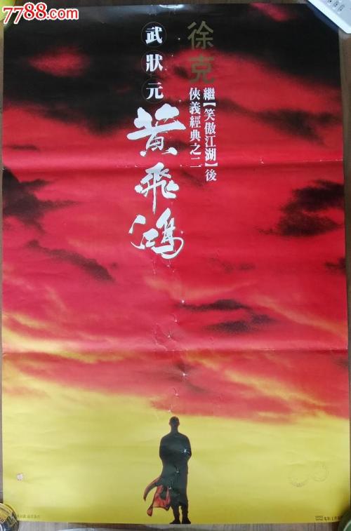 新加坡护照样本怎么制作